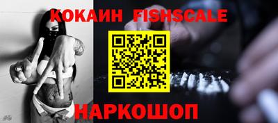 mdpv Кунгур