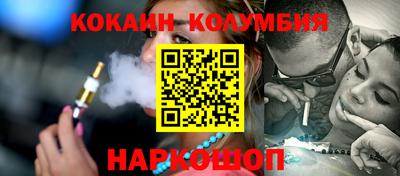 герыч Кулебаки