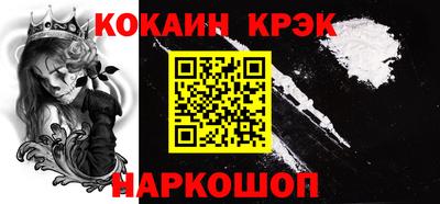 2c-b Кумертау