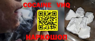 герыч Кулебаки