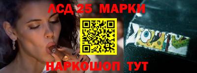 2c-b Кумертау