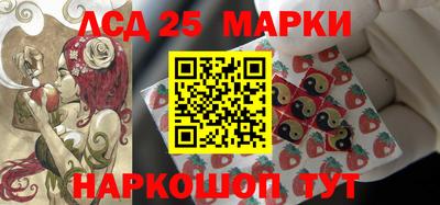 mdpv Кунгур