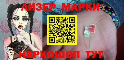 mdpv Кунгур