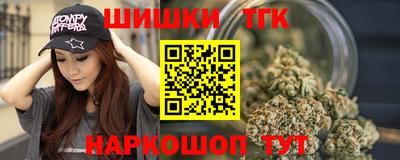 mdpv Кунгур