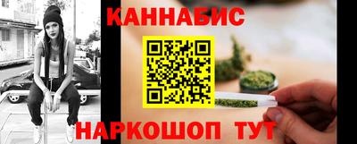 2c-b Кумертау