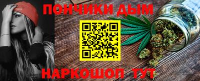 mdpv Кунгур