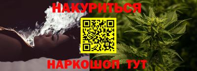 mdpv Кунгур