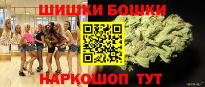 герыч Кулебаки