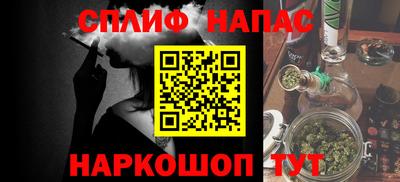 герыч Кулебаки