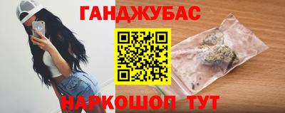 mdpv Кунгур