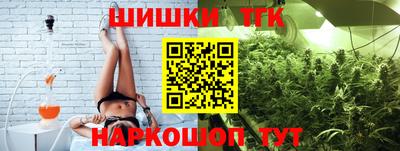 mdpv Кунгур