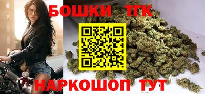 2c-b Кумертау