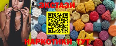 mdpv Кунгур