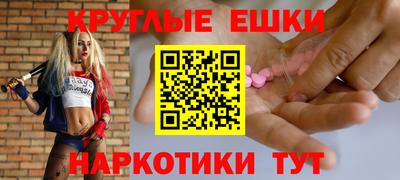 герыч Кулебаки