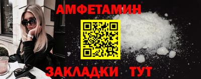 2c-b Кумертау