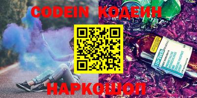 mdpv Кунгур