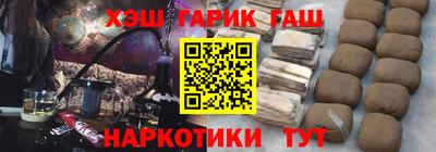 mdpv Кунгур