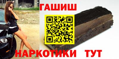 2c-b Кумертау
