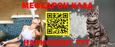 герыч Кулебаки
